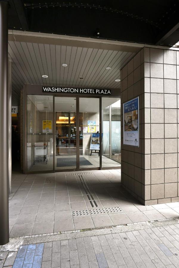 Nagoya Sakae Washington Hotel Plaza Aichi Luaran gambar