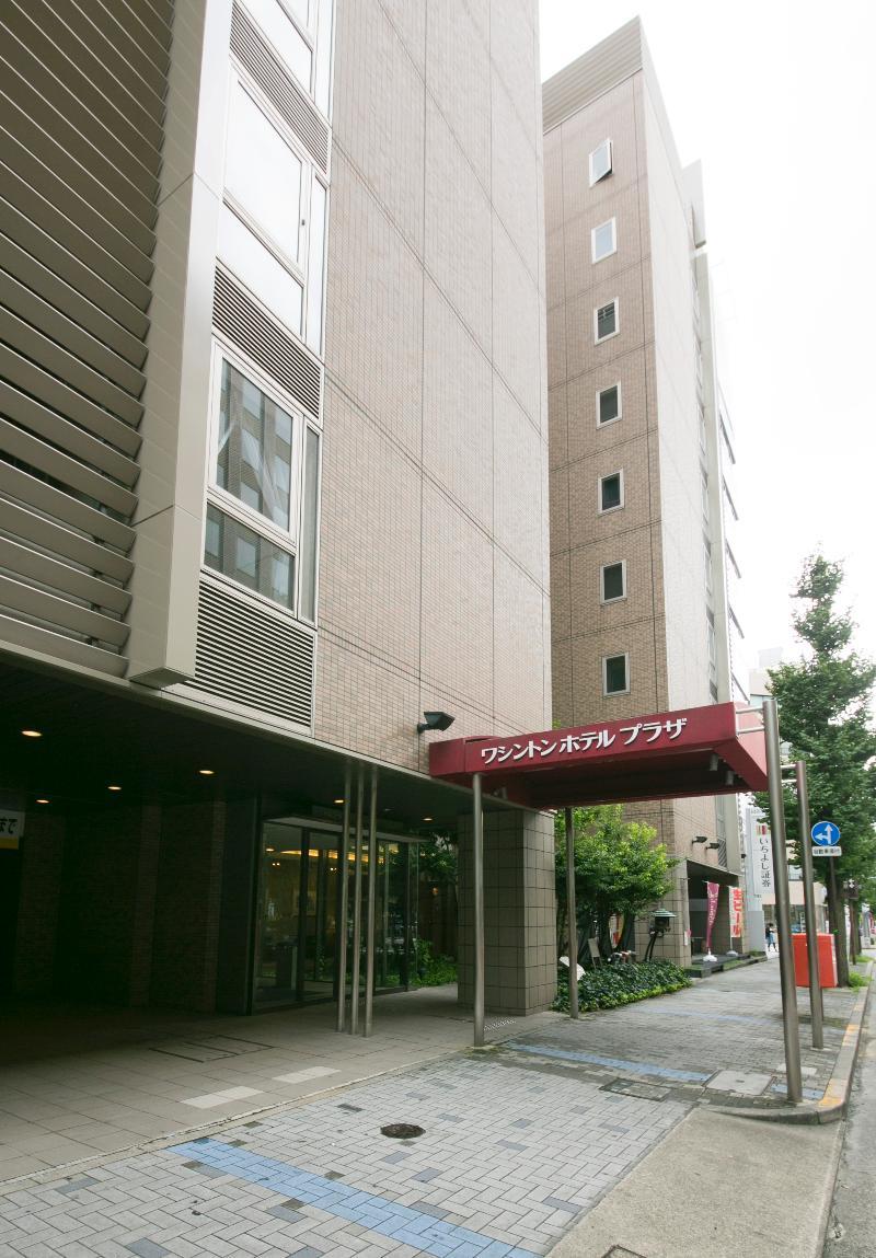 Nagoya Sakae Washington Hotel Plaza Aichi Luaran gambar